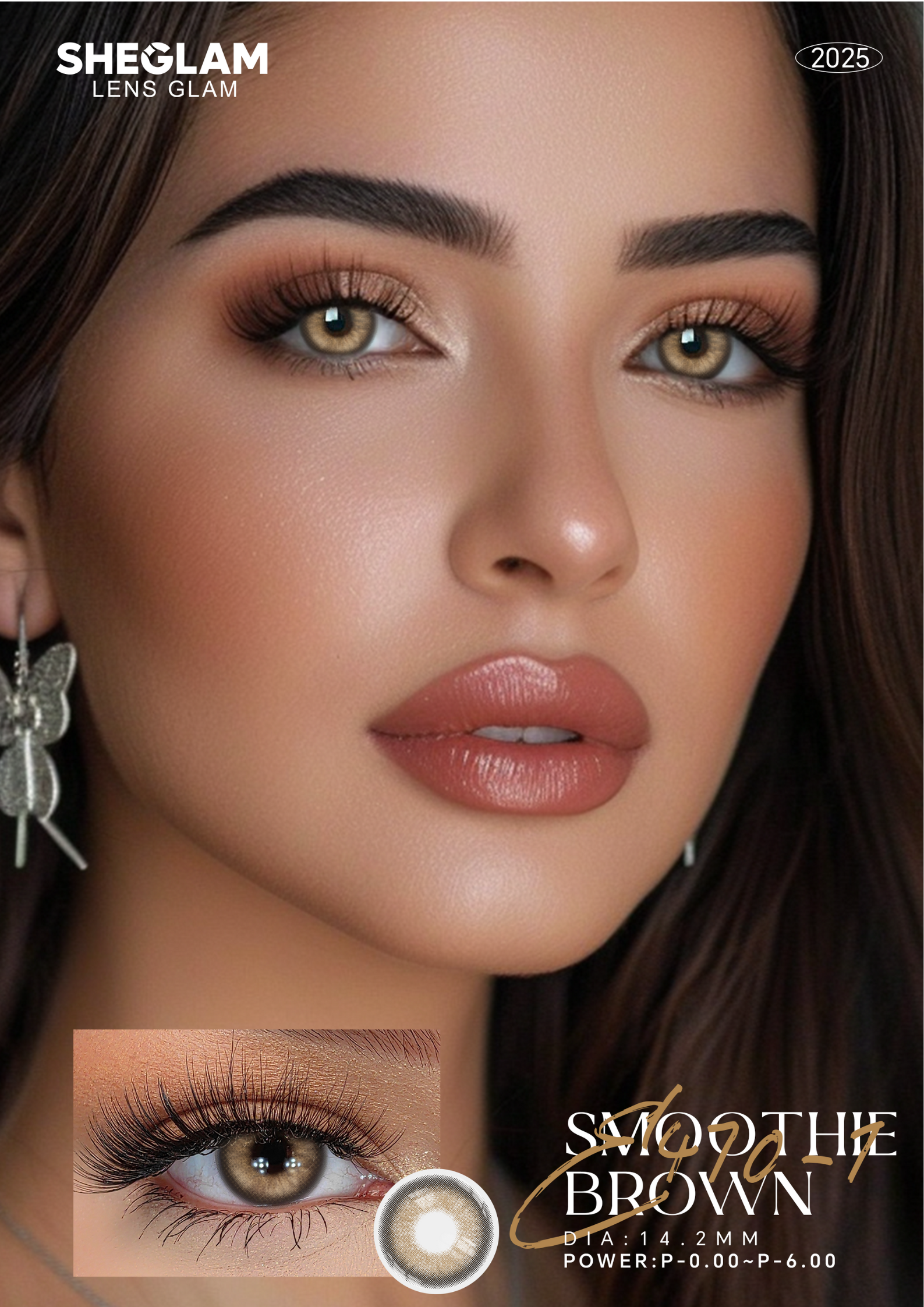 SHEGLAM Smooth Brown