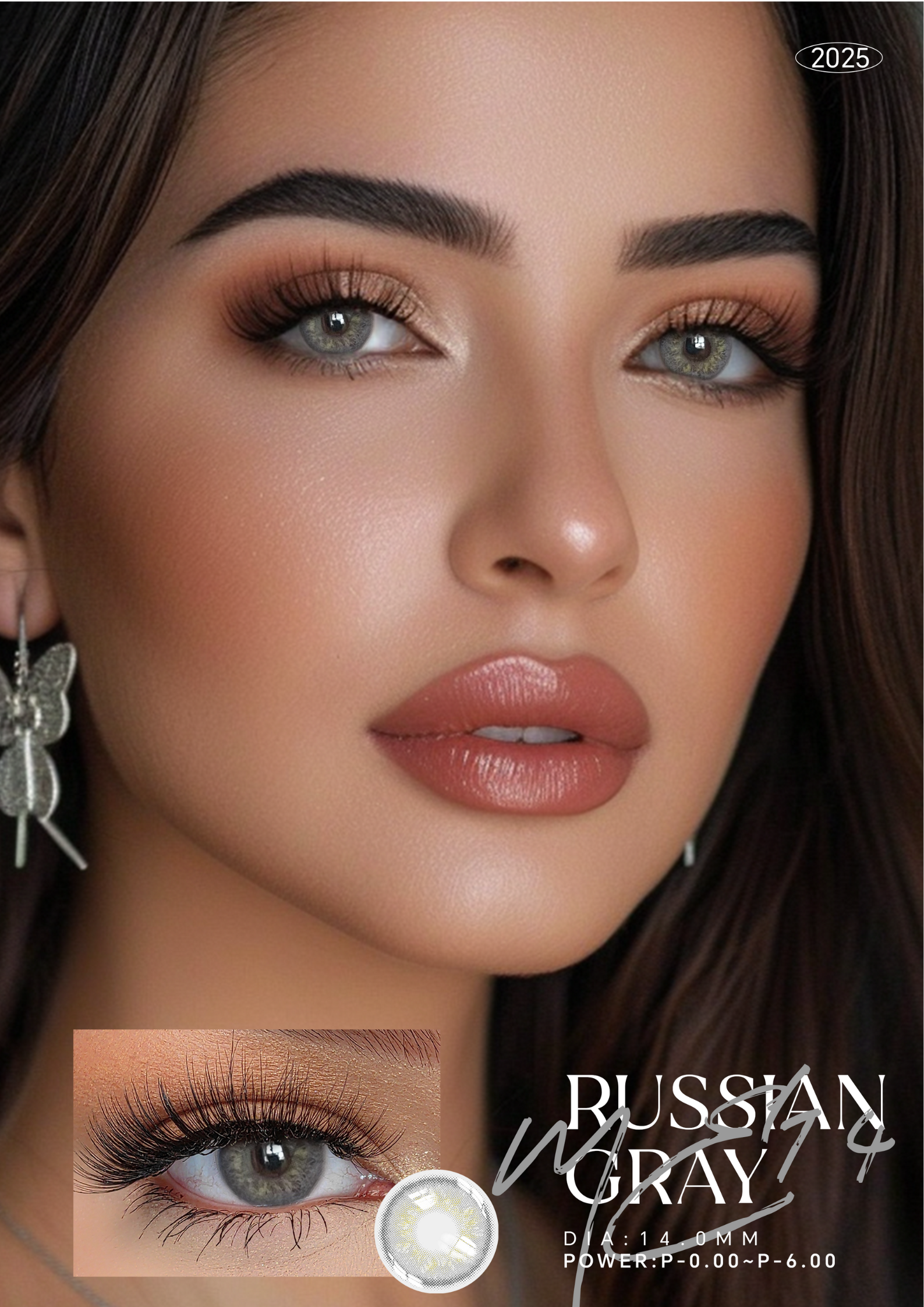 SHEGLAM Russian Gray
